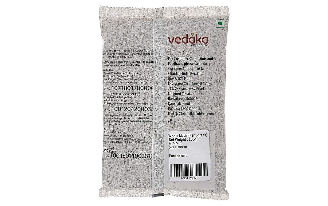 Vedaka Whole Methi (Fenugreek)    Pack  200 grams